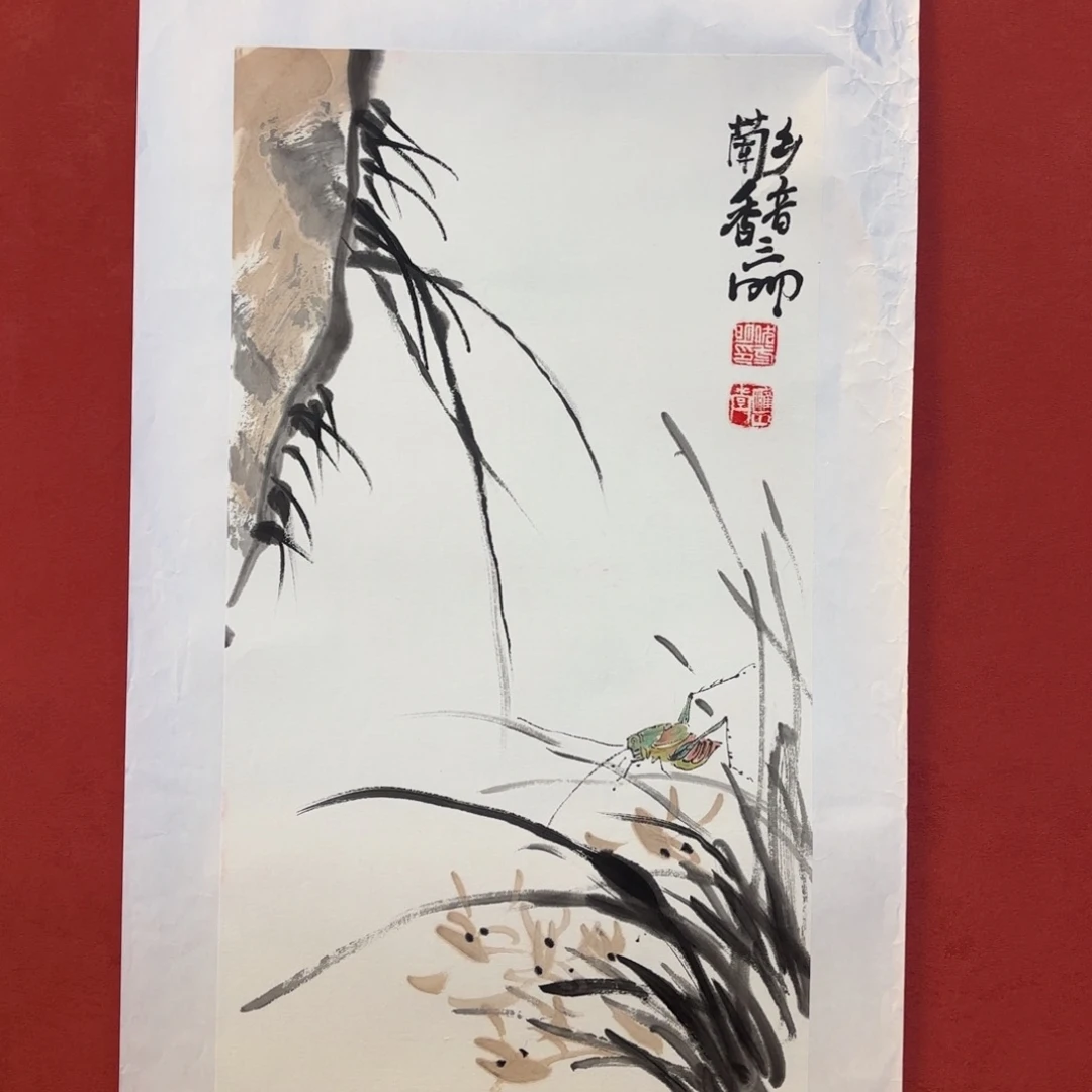 横款精品书画作品