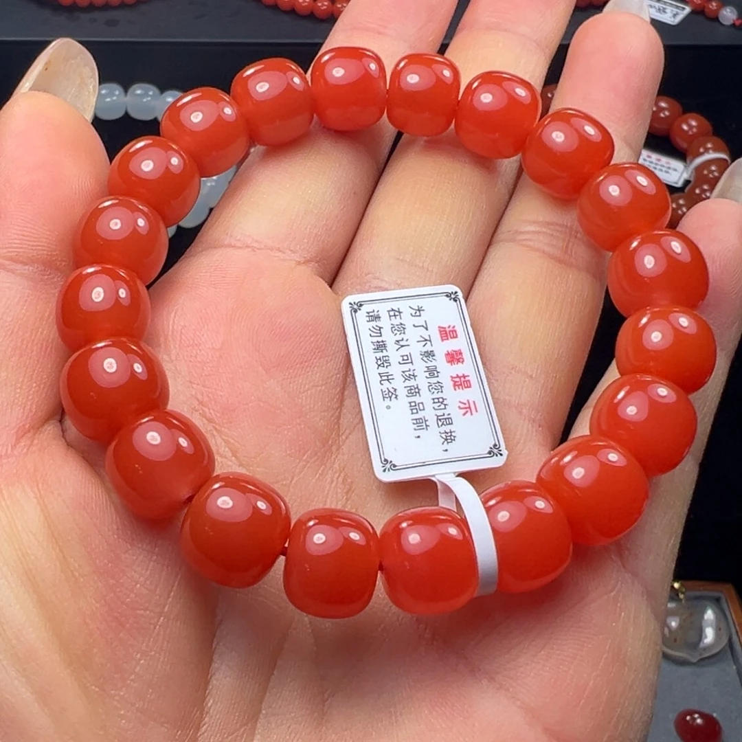 南红玛瑙未镶嵌手串11+柿子红