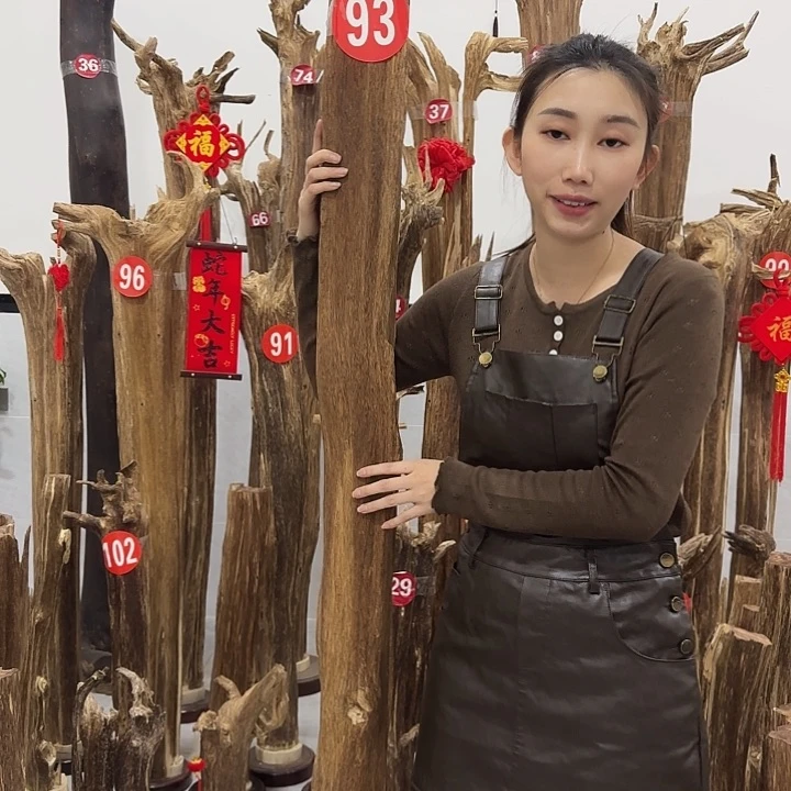 中式原料香薰香道