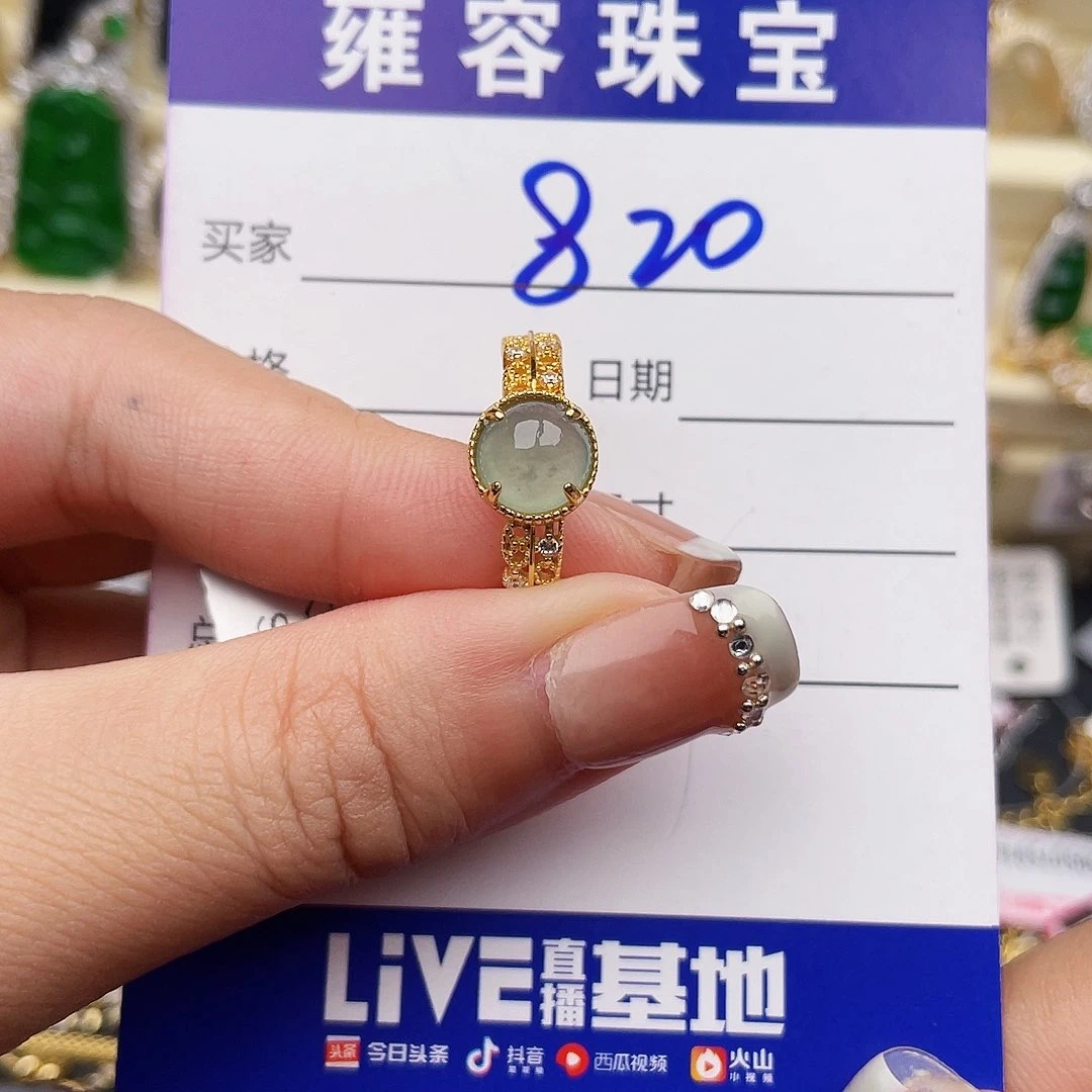 银S925镶嵌手链翡翠