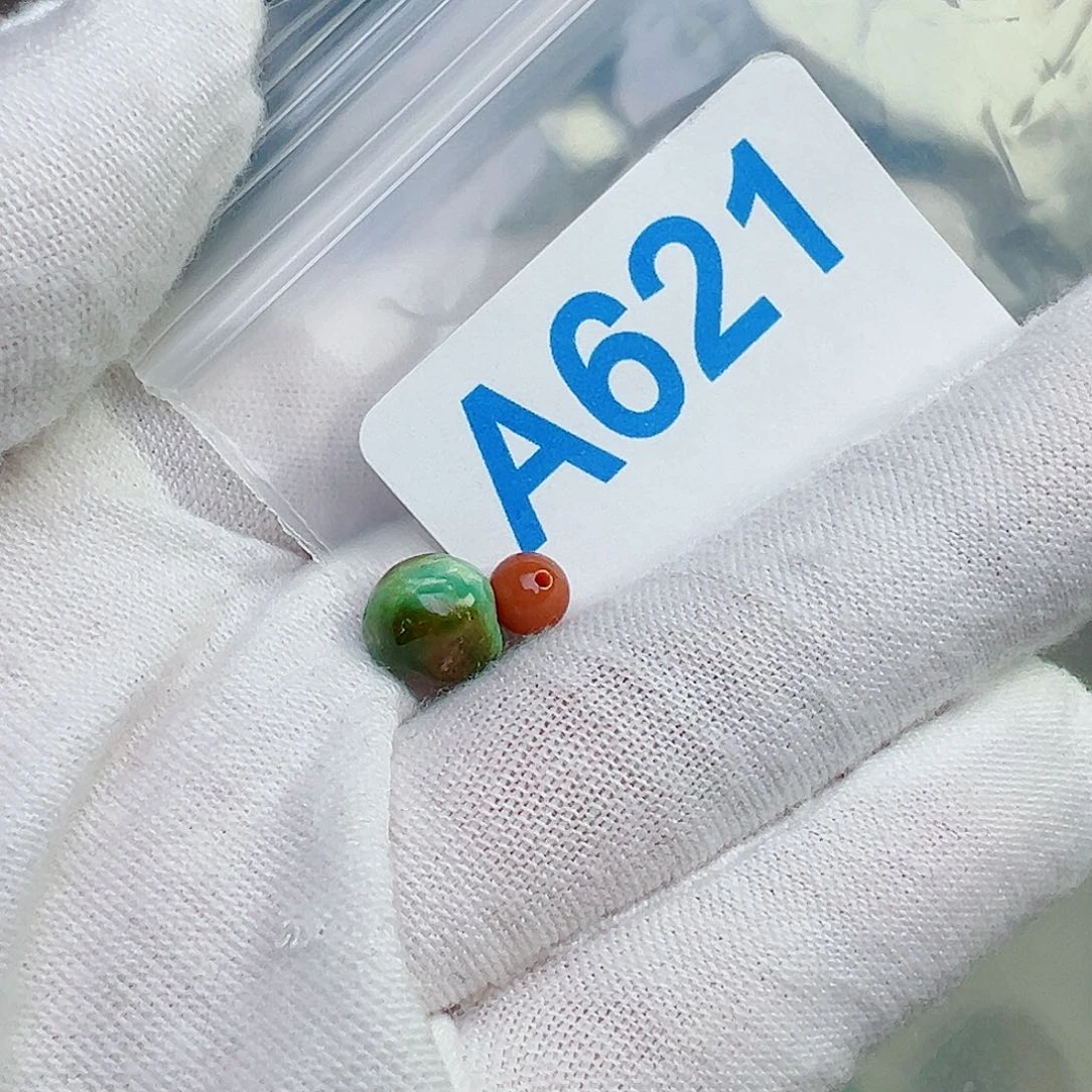 南红玛瑙未镶嵌珠宝奇石