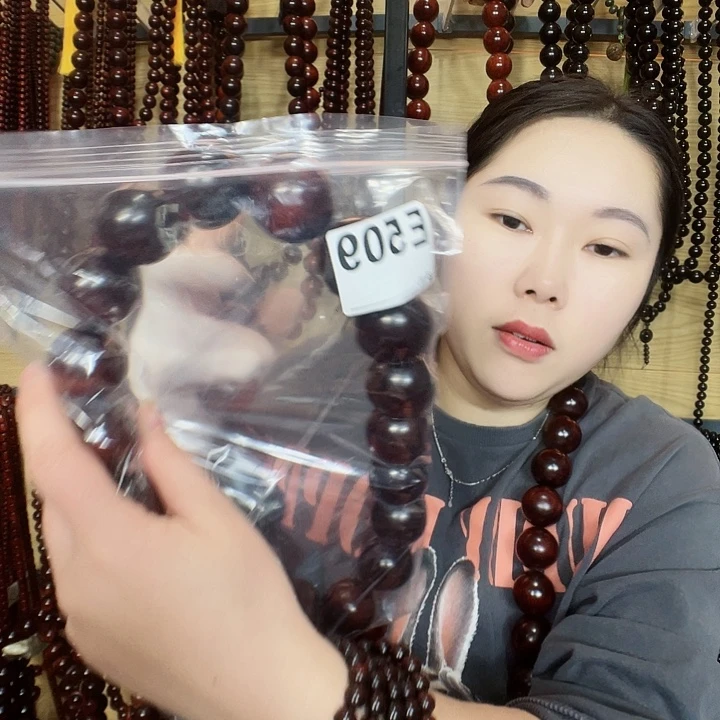 知***乐东非黑黄檀（紫光檀）509