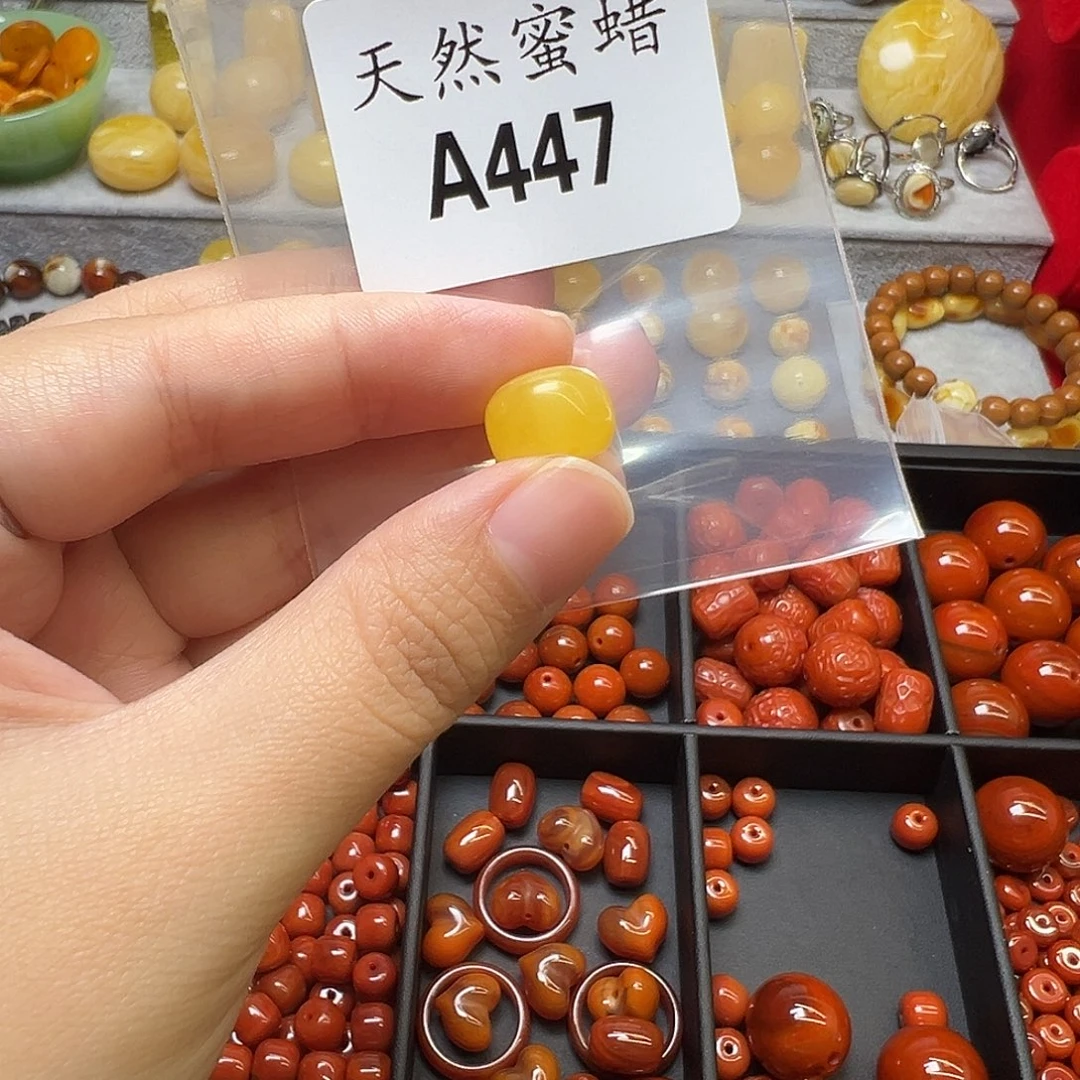 待***沉蜜蜡未镶嵌裸石447号，12.6mm