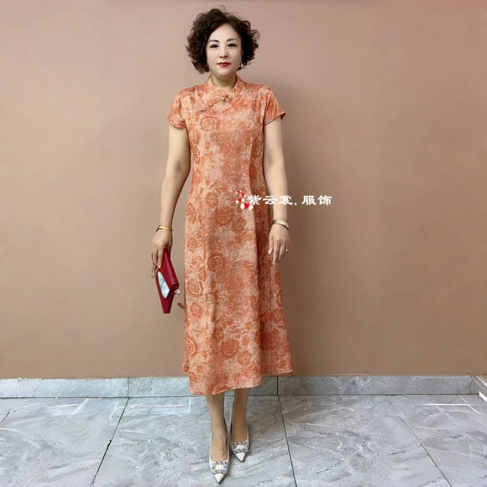 高端新中式国风浮光锦提花旗袍裙夏季短袖新款复古改良连衣裙