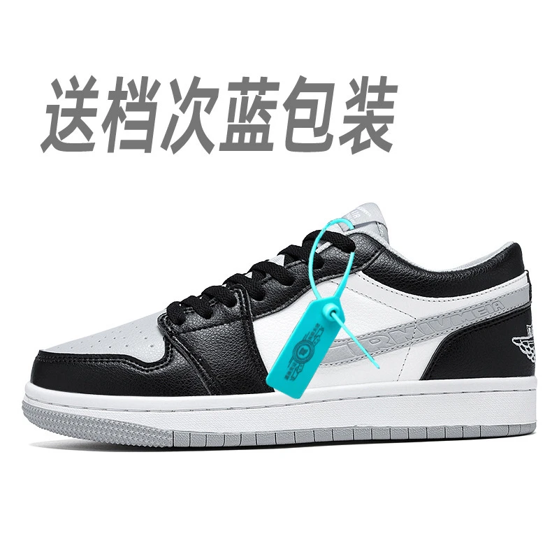 莆田鞋高品质aj空军一号低帮滑板鞋男鞋情侣休闲平板鞋女生小白鞋