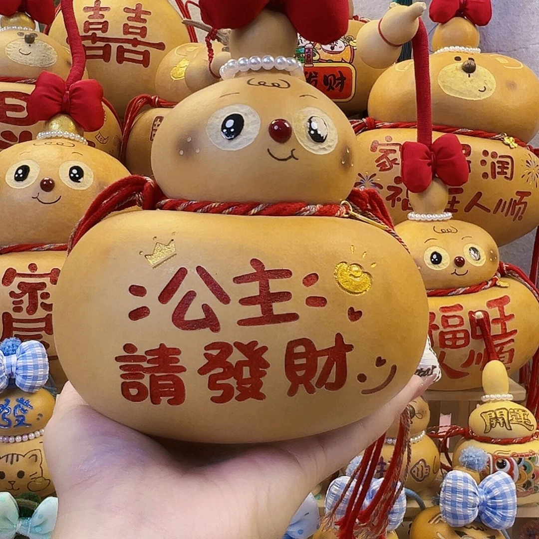 感***在哈哈我也想要这样的小可爱规划