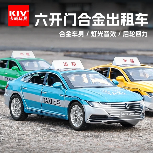 1:32大号六开门合金出租车玩具男孩小汽车模型儿童玩具车轿车的士