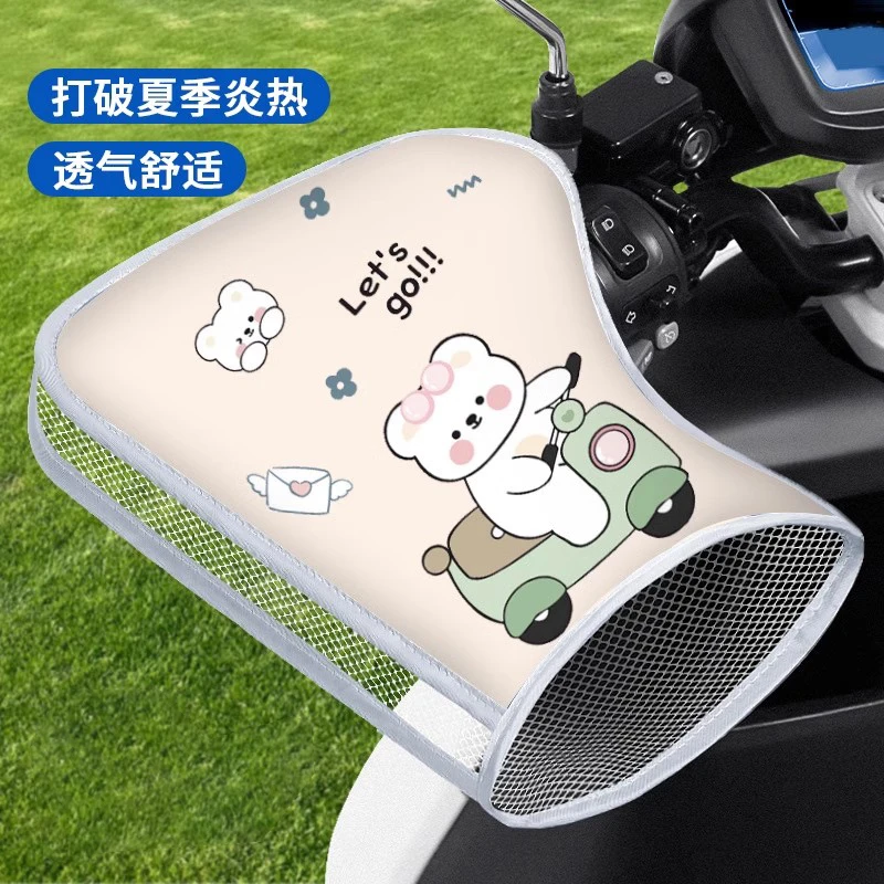 电动车防晒手把套夏季电车摩托车手套遮阳防水挡风电瓶车把套手罩