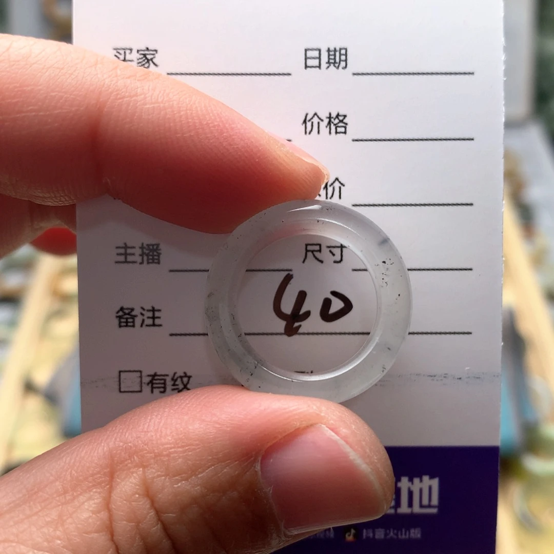 蛇纹石玉戒指未镶嵌美****?内径16.4