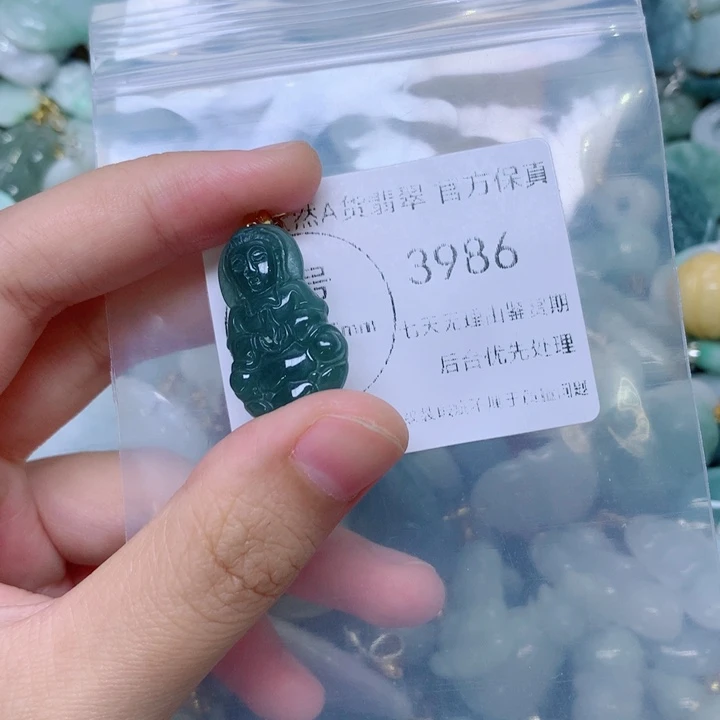 吊坠(不含链)未镶嵌翡翠