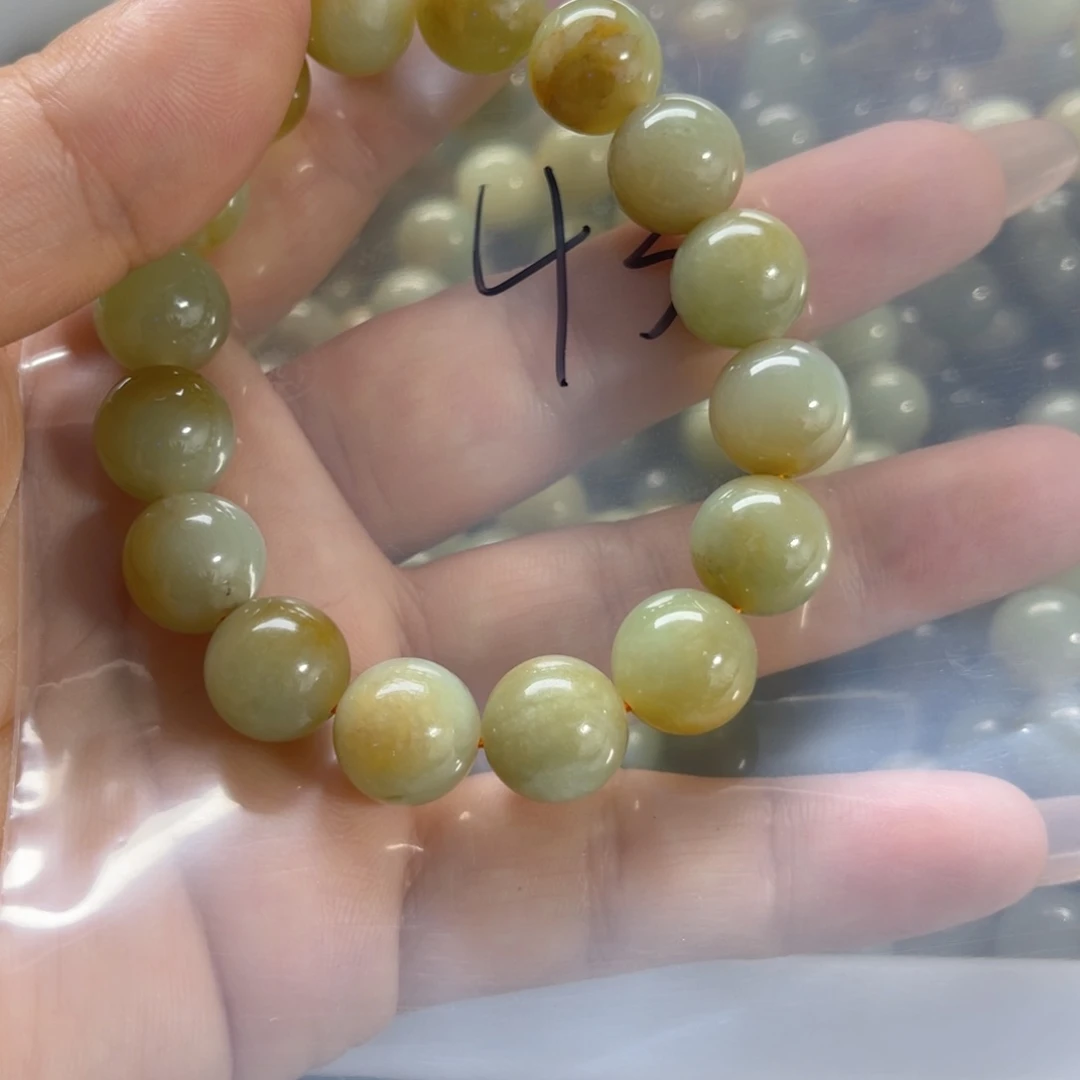 手链未镶嵌和田玉