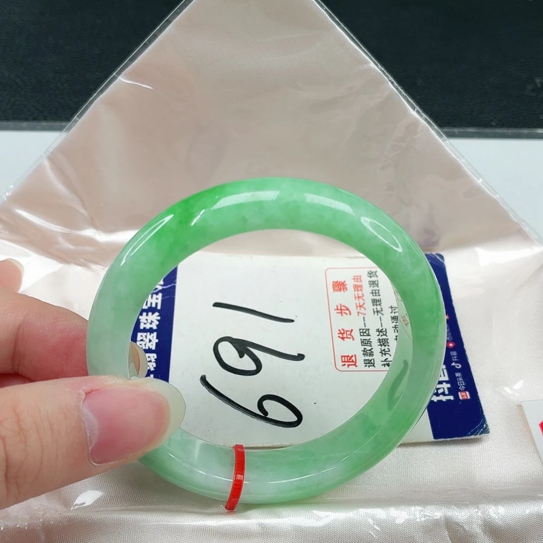 未镶嵌手镯翡翠翡翠