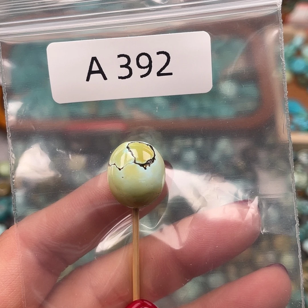 绿松石未镶嵌绿松石珠子