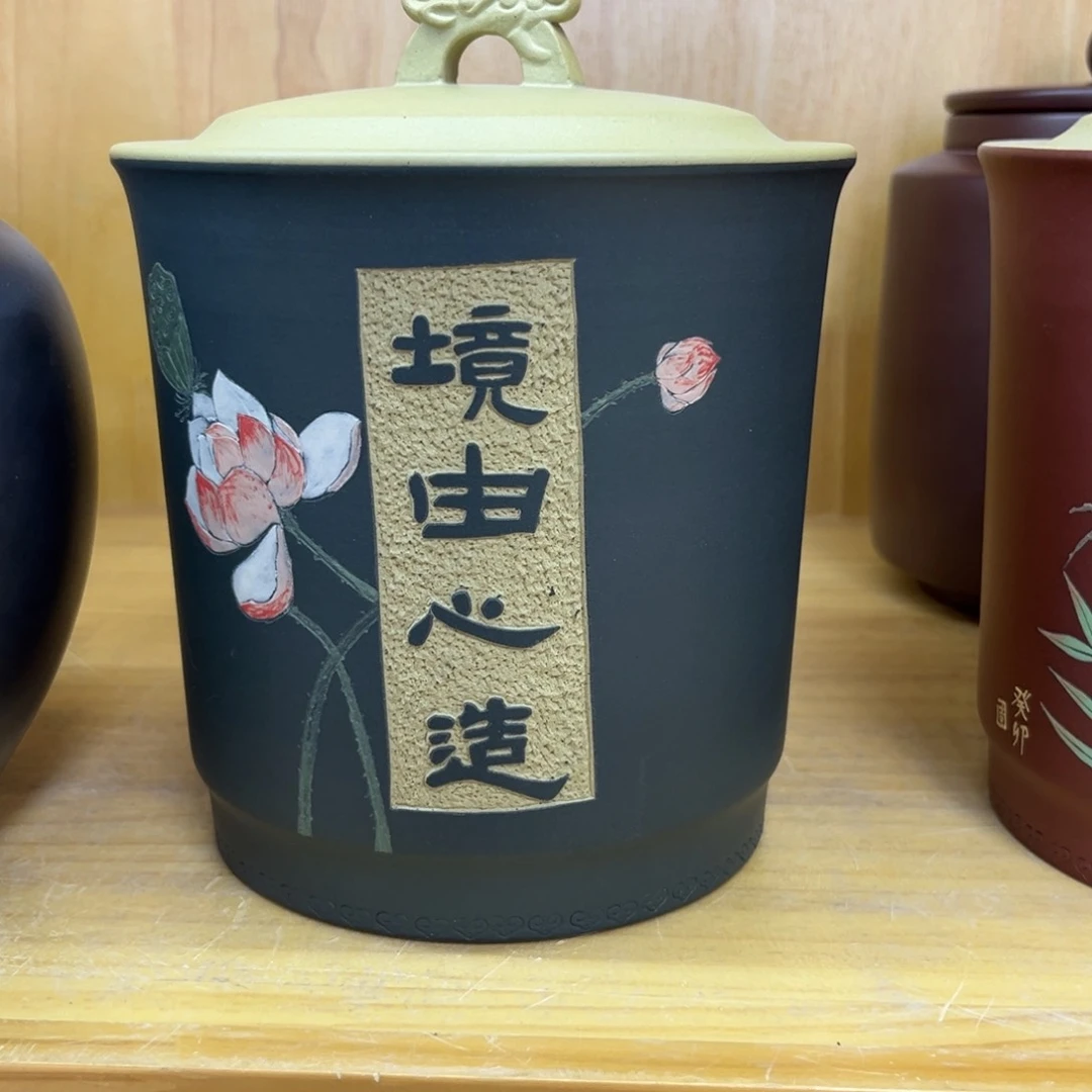 紫砂茶叶罐紫砂茶叶罐
