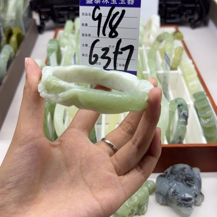 未镶嵌蛇纹石玉手镯