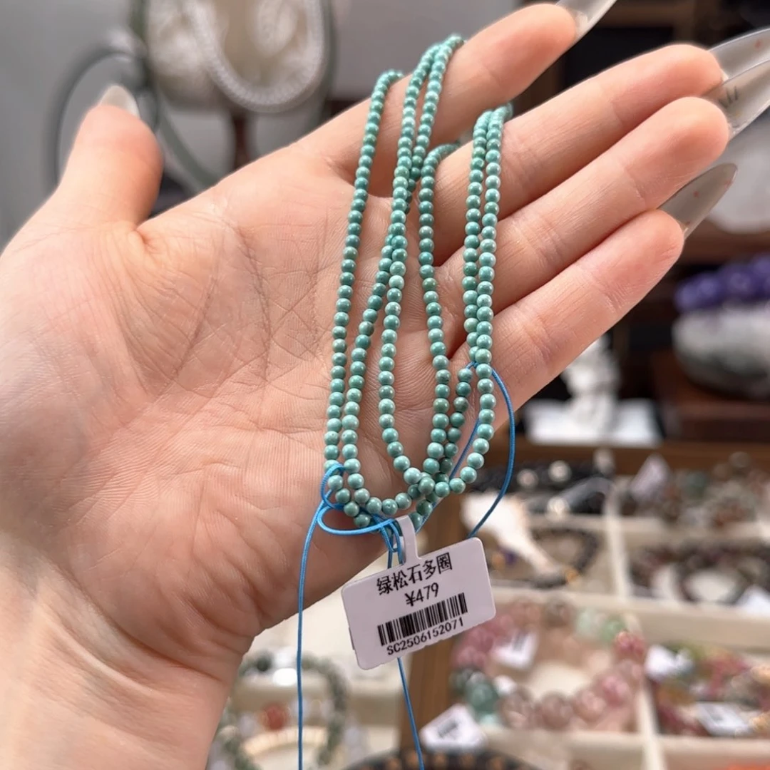 未镶嵌绿松石手串手串2.5+