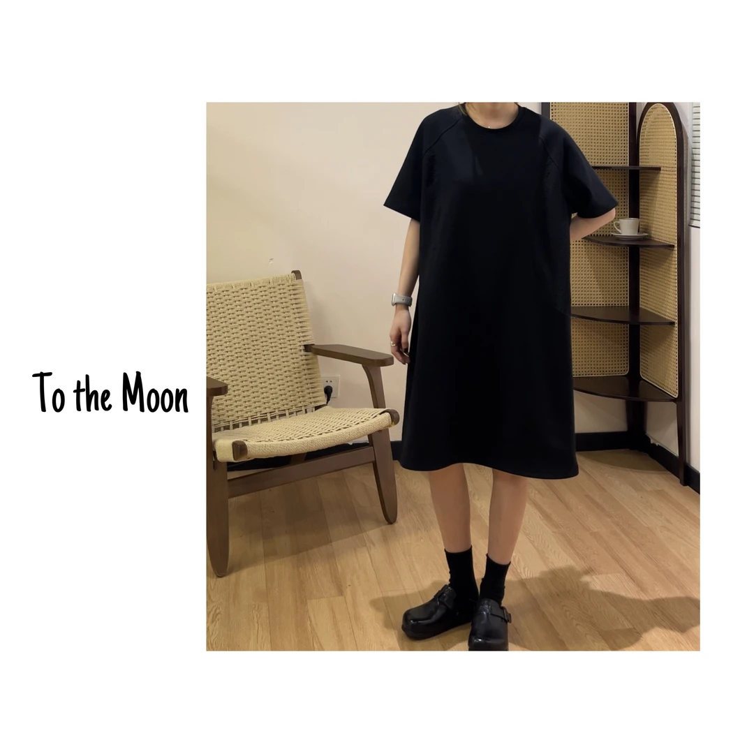 UpSd 原创【浪费连衣裙】长款弹力拼接高弹背带裙连衣裙显瘦ToTheM