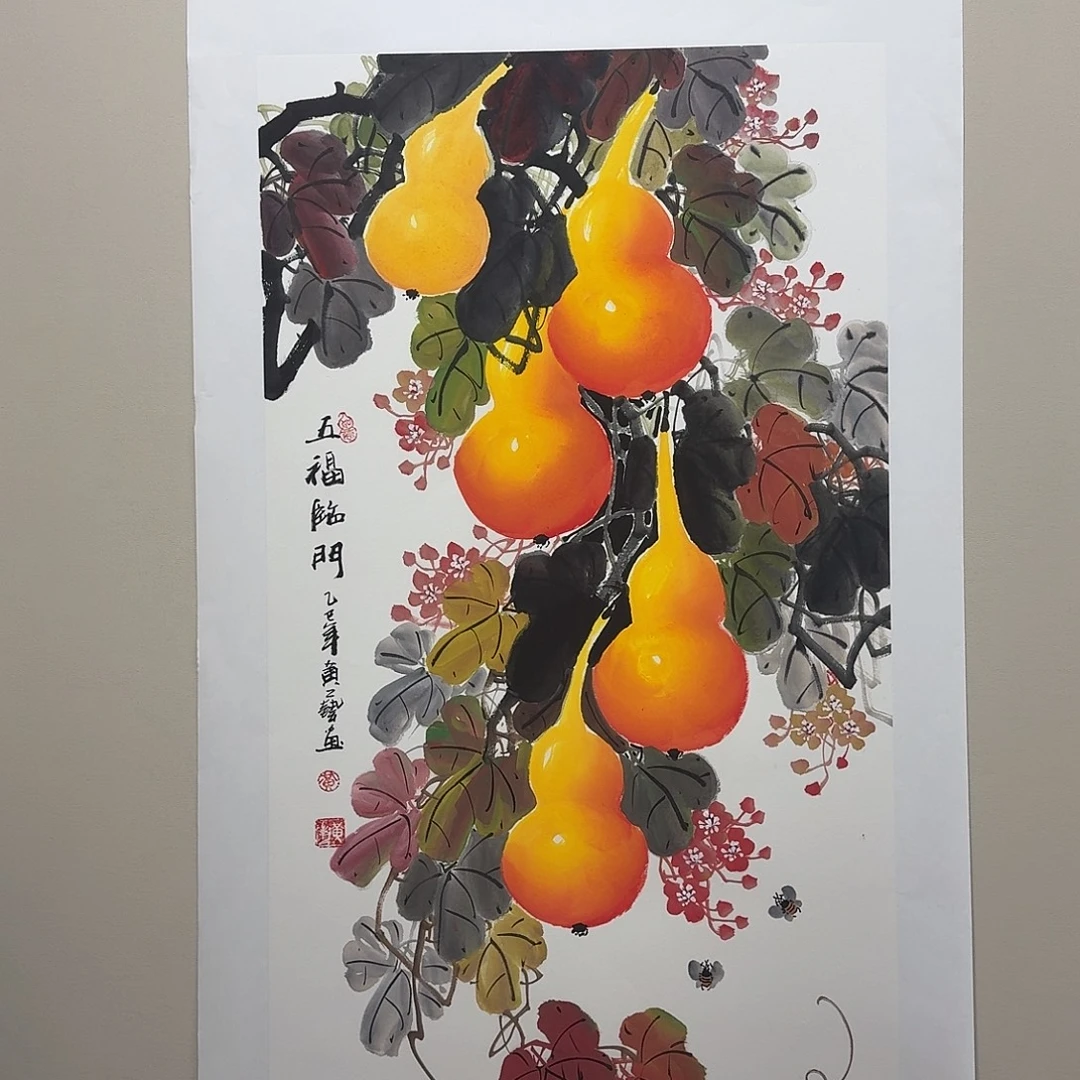 国画精品纯手绘100×50