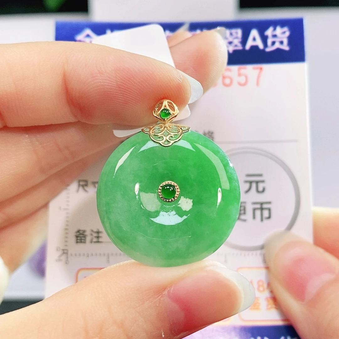 吊坠(不含链)18K金镶嵌翡翠