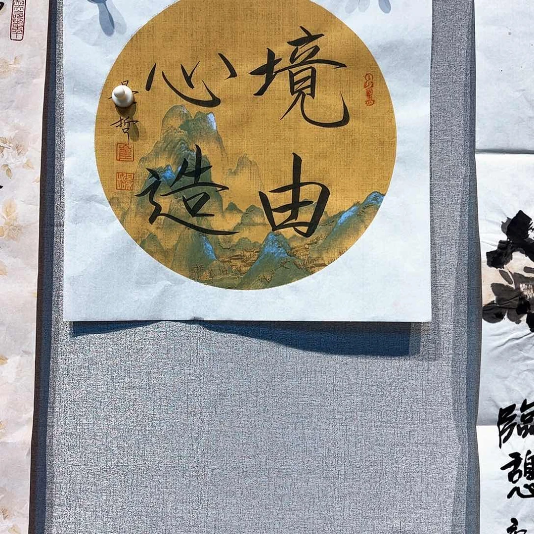 竖款888888222223333333