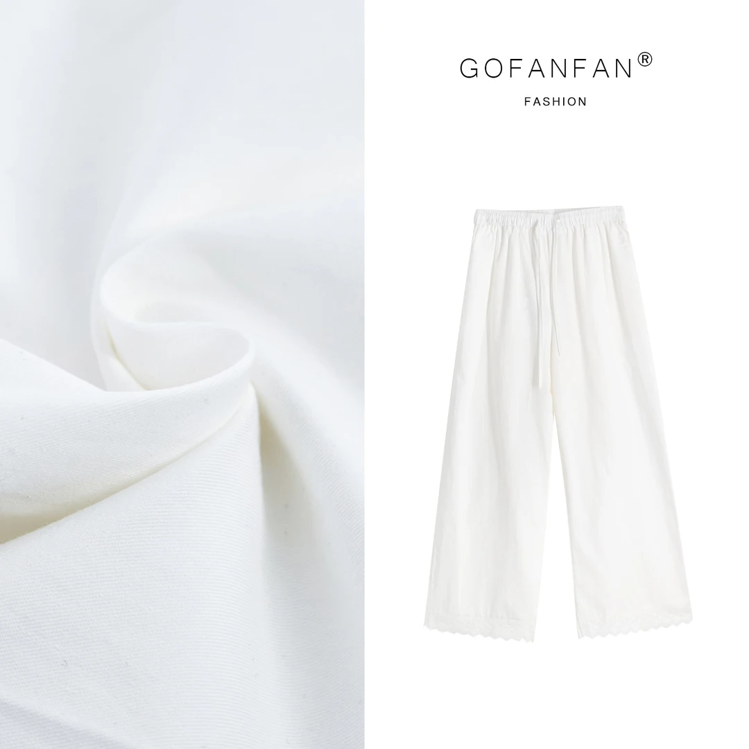 GFF STUFIO【慵懒步调】蕾丝拼接宽松直筒松紧腰休闲裤女