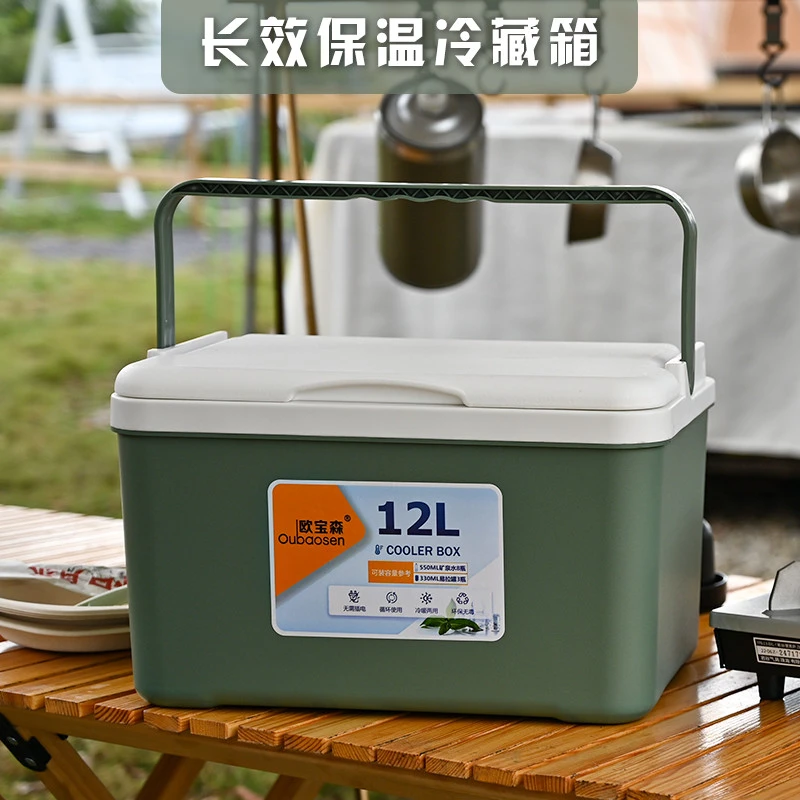 保温箱冷藏箱露营户外食品保鲜摆摊保冷冰块储冰桶家用商用钓鱼箱