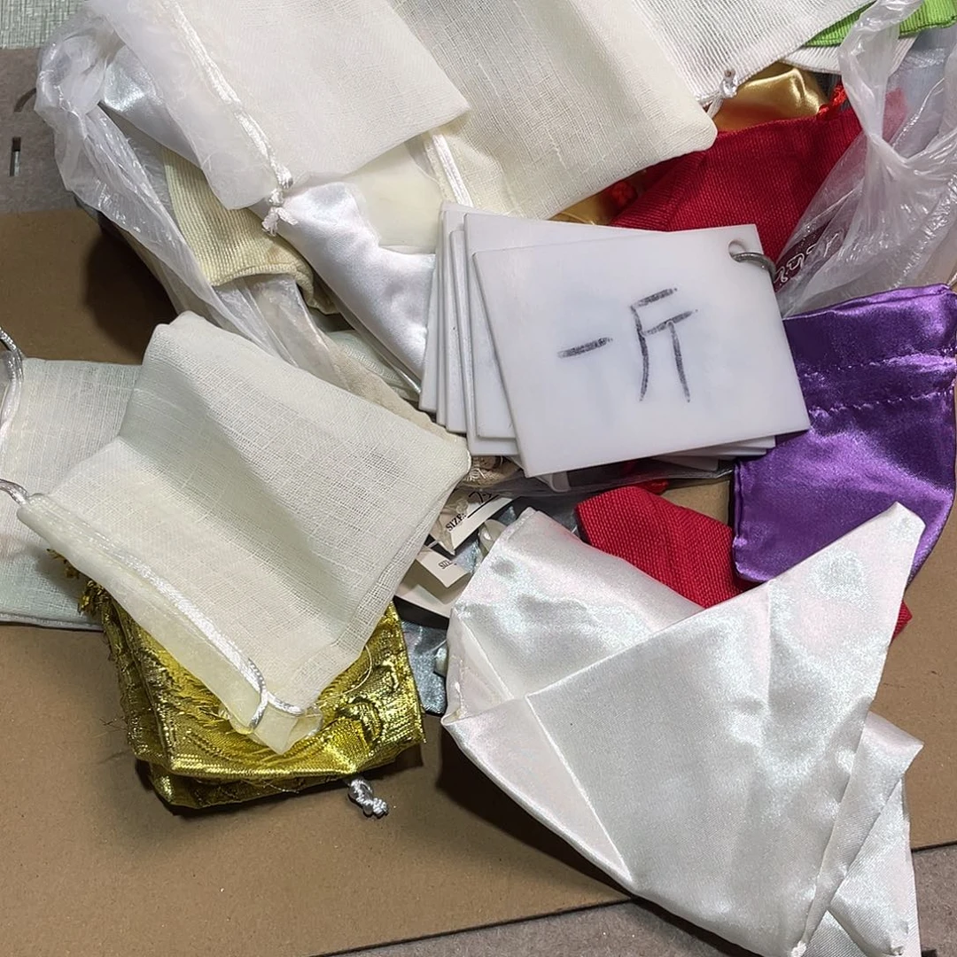 无纺布直播闪拍闪购链接下单