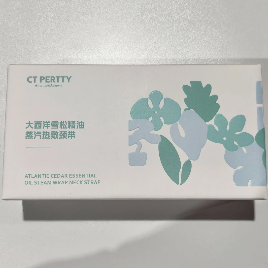 A3000大西洋雪松精油热敷颈带（2盒）