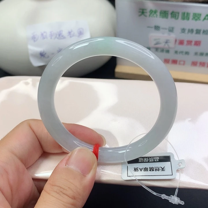 未镶嵌手镯（圆镯）翡翠5354