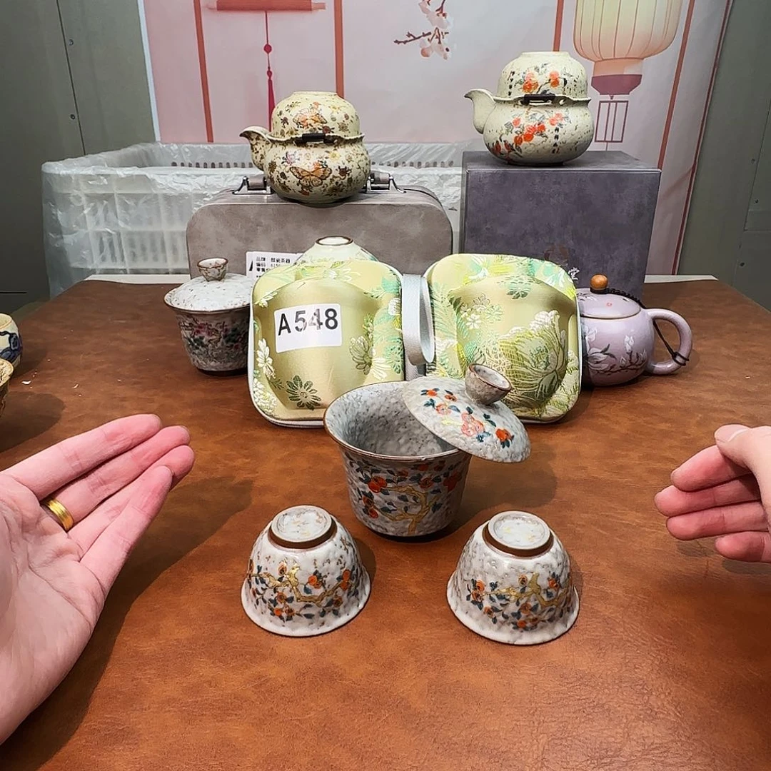 颜瓷闪购商品链接548