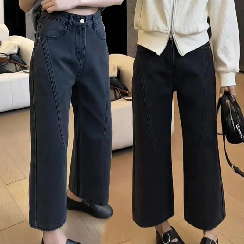大码女装2025春季高腰弹力窄版阔腿牛仔裤胖mm宽松显瘦九分直筒裤