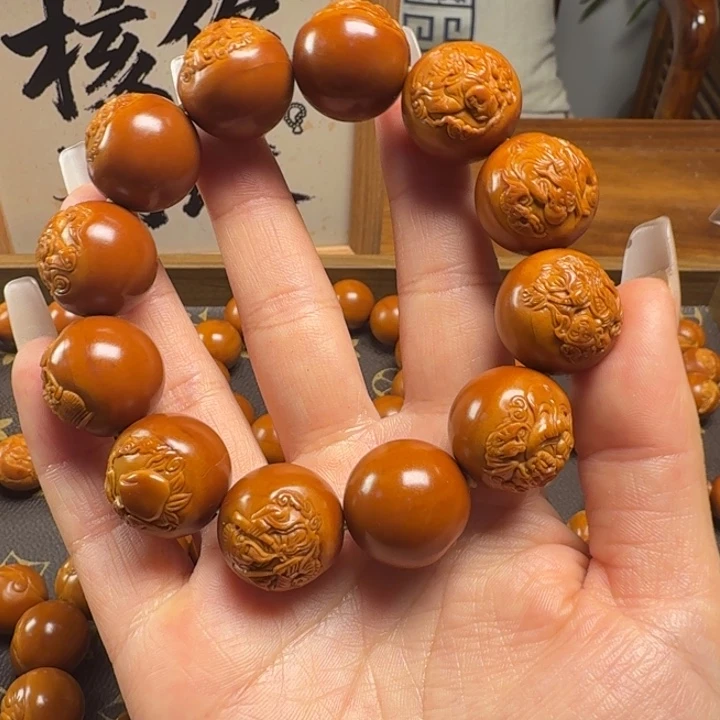 军***哥橄榄核吊坠1.9➕八仙过海全品