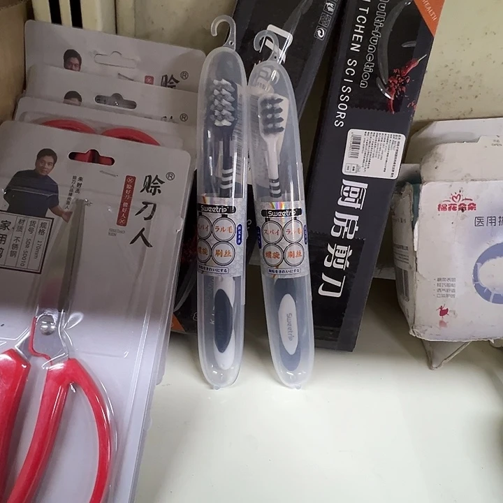 森哥宠你多下单！两只