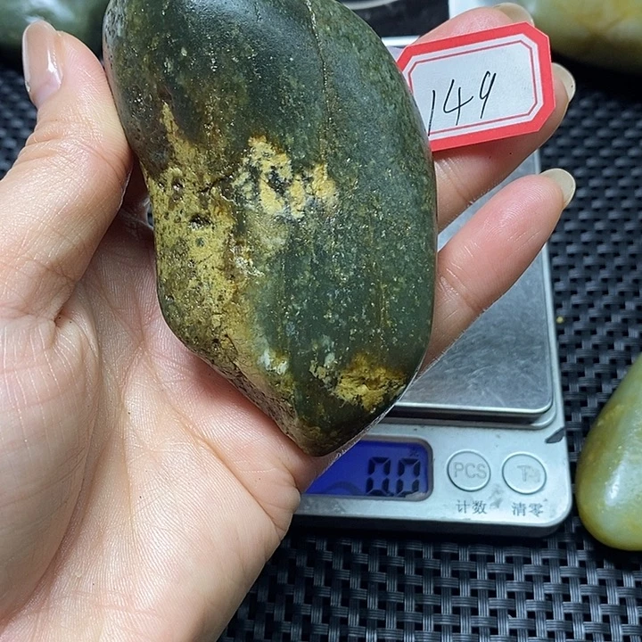 和田玉未镶嵌珠宝奇石149