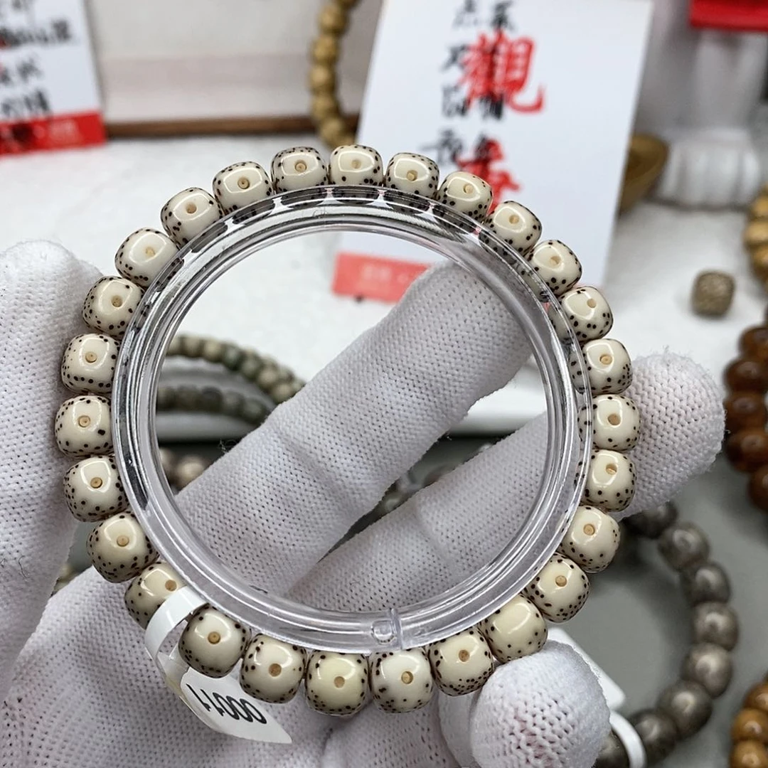 星月菩提手串观唐星月菩提s00011