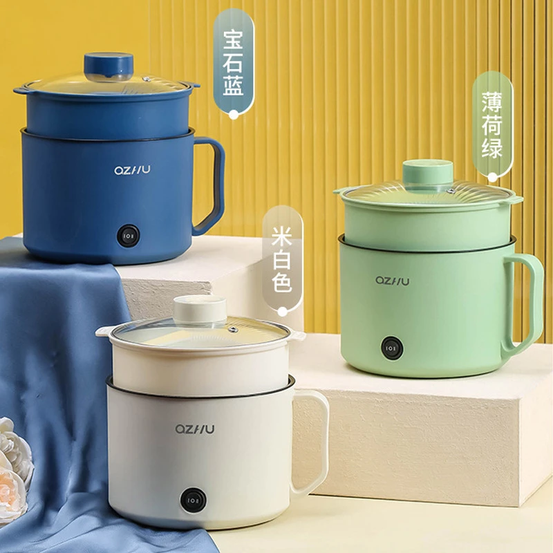 多功能小型电煮锅宿舍大容量学生电煮锅低功率单人用小电锅电火锅