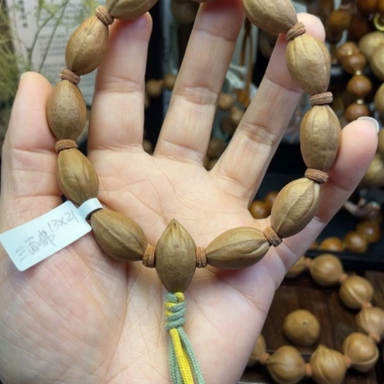 手串/手链橄榄核023。  1.3*2.1