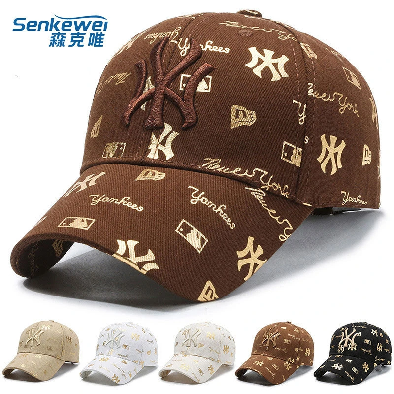 春夏季防晒刺绣字母网帽鸭舌帽子女百搭时尚简约弯檐遮阳男棒球帽