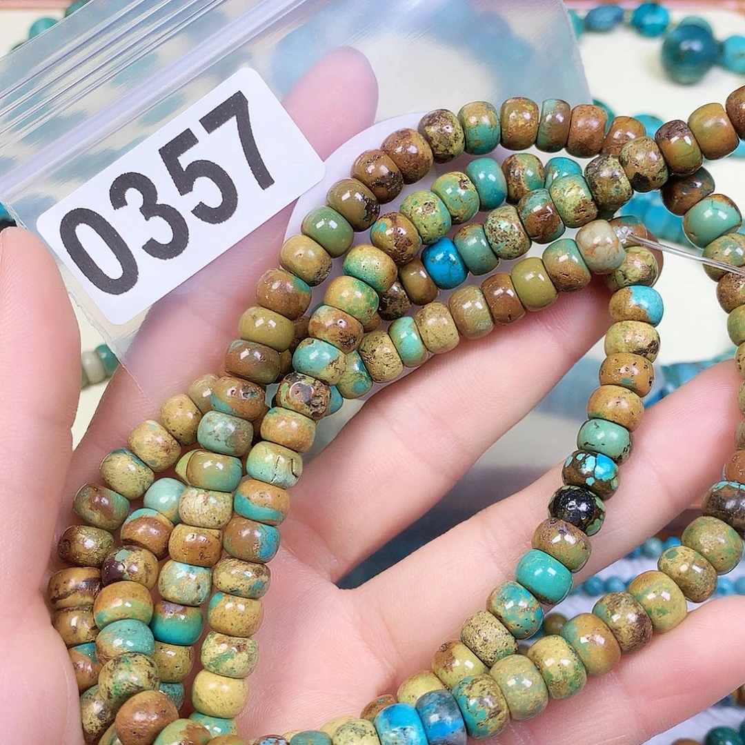 空竹粉丝专享十堰特色散珠