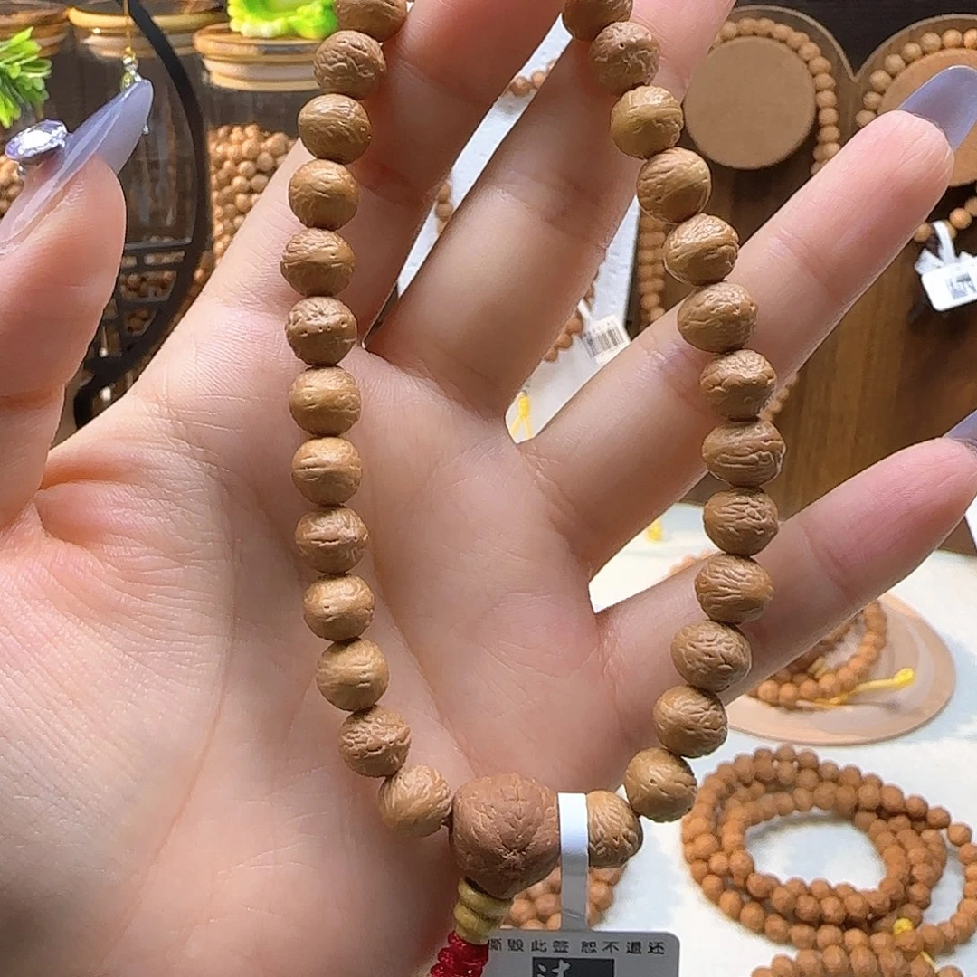 凤眼菩提吊坠性价比超高