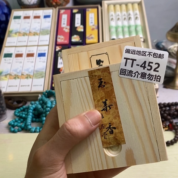 一***。0001啊啊啊啊啊啊啊啊啊452啊啊啊啊啊啊啊啊