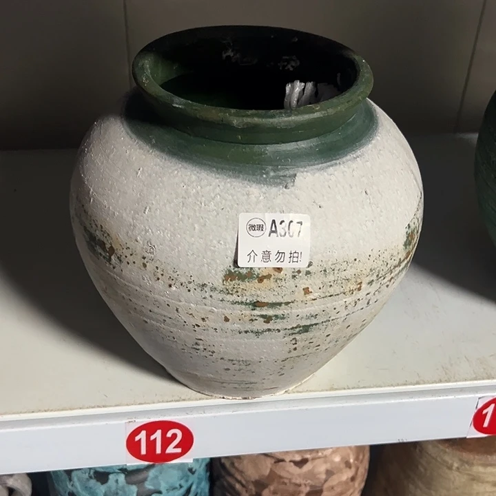 粗陶盆默认打孔高23口14