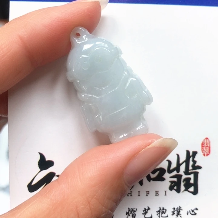 翡翠颈饰未镶嵌小黄人 手机挂包挂