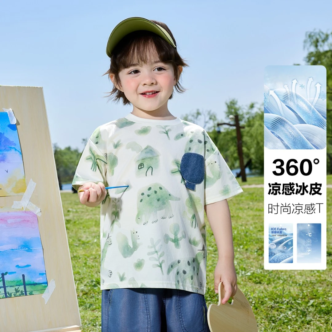 右欧童装男童夏季卡通短袖T恤套装儿童宝宝小童上衣半袖夏U16269