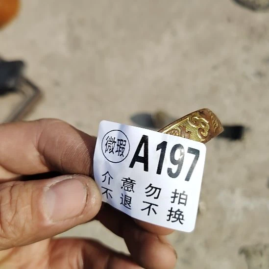 舍***得铜朋友拍的老物件持续中