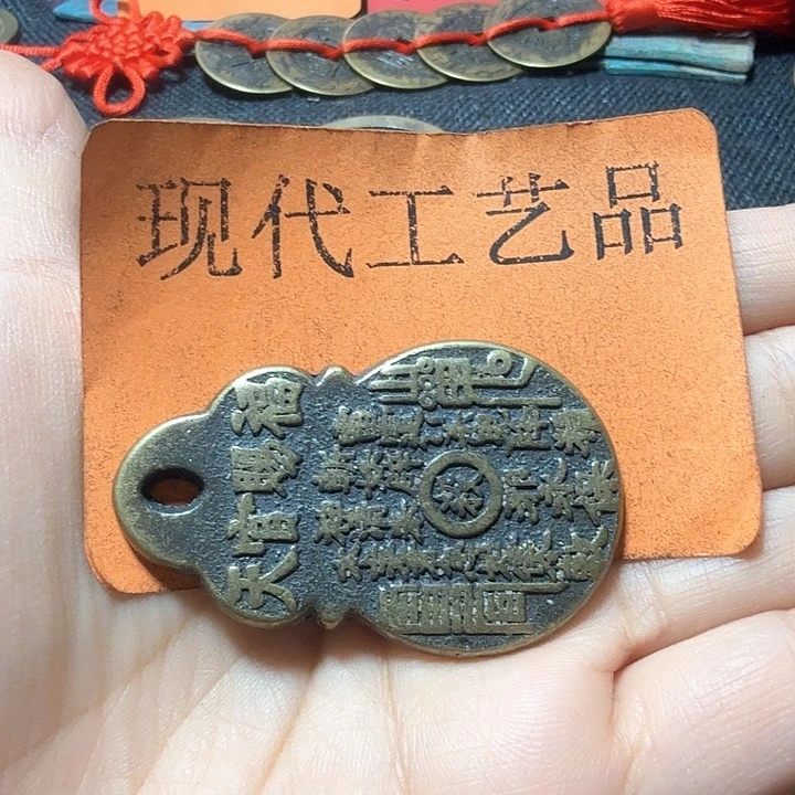 铜凤*巅花钱现代工艺品