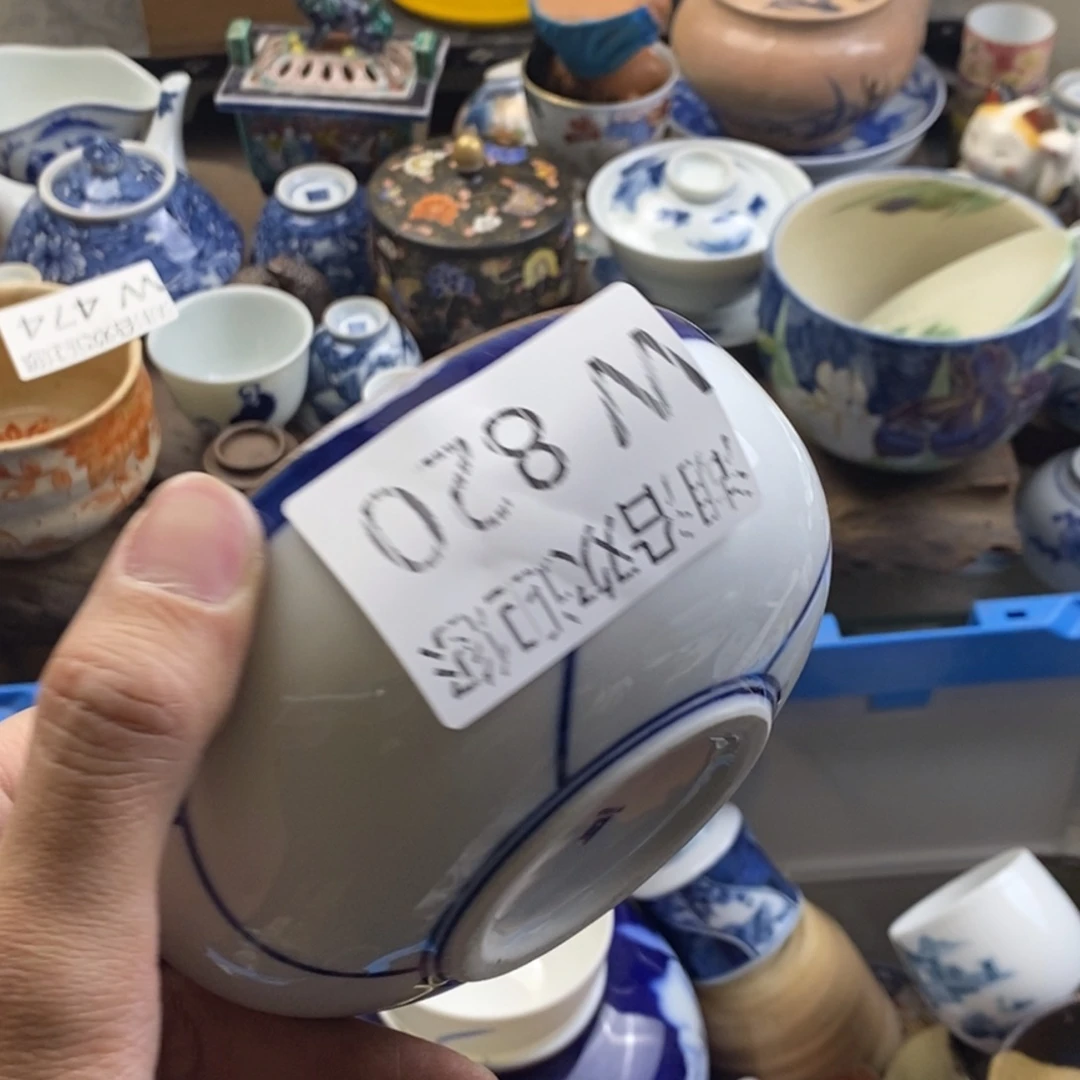 瓷器我们的生活方式是什么意思安*