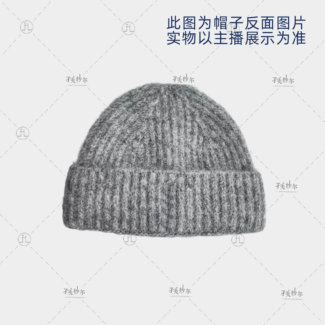 精致战马刺绣套头帽 12872