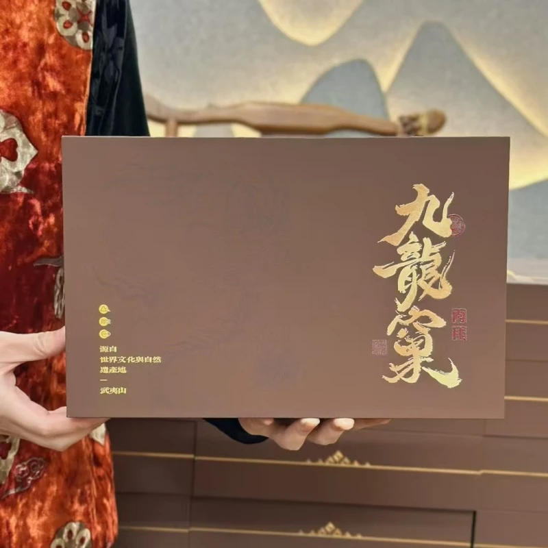 丫正九龙窠肉桂岩茶100克一盒高档品质