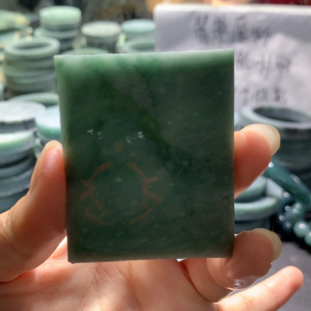 翡翠未镶嵌颈饰古*翡翠